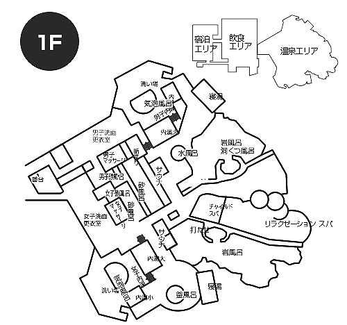 本館案内図1F
